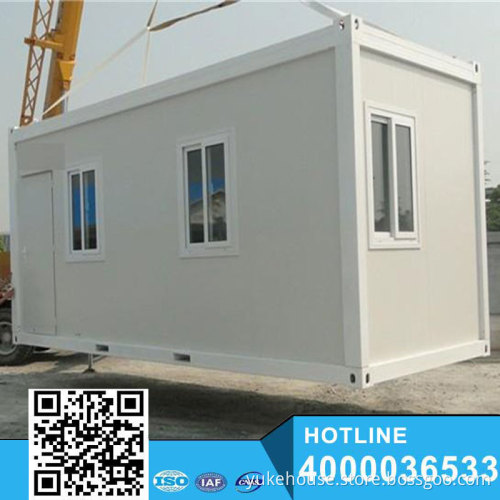 39container house